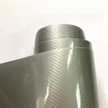 수전사필름 5D 탄소 섬유 패턴 6d 자동차 스티커 7D 인테리어 필름 1M 변형 범용 색상 변경 고광택, 03 silver_02 30cm width