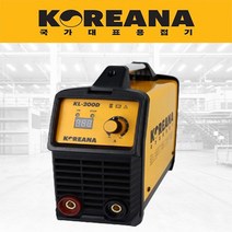 KOREANA 코리아나 인버터 직류 아크용접기 KL-200D 용접 케이블 세트 포함 (홀더5M+어스3M)