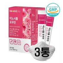 미오이노시톨 엽산 분말 파우더 스틱 고함량 마이오 이노시톨효능 임산부 엽산 제 독일산 옥수수 식물성 이노시톨 포우먼 아연 비타민C 세븐베리, 30포 3개 45일분