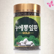 누에환 뽕잎환 뽕잎누에환 누에뽕잎환 뽕나무잎 누애 300g 3통