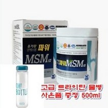 유황닷컴 유기황 파워MSM 400g 분말형 식이유황 엠에스엠 관절연골 영양제, 1개