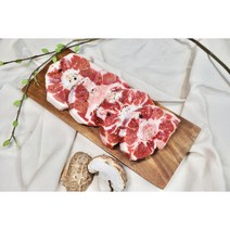 명품 소꼬리 뼈 2kg 명절 선물세트 소꼬리 꼬리찜 소 꼬리뼈 꼬리뼈찜 찜