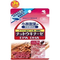 고바야시제약 낫토키나제 30알 3개 세트, 수량