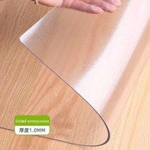 부드러운 유리 식탁보 투명 PVC 테이블 천 방수 내유 주방 식탁 커버 부드러운 실리콘 책상 매트 카펫, Frosted+80 x 120cm