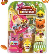 핑크퐁 베이커리 어린이날 장난감 선물