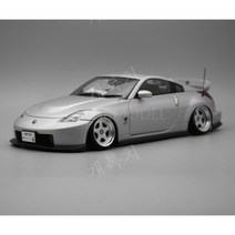 1/18 Alto AUTOART Nissan 닛산 380RS 350z 370 FAIRLADY Z OZ 휠, 실버(수정 버전)