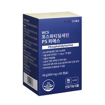 뉴트리코어 WCS 포스파티딜세린 NCS 피에스 수험생 뇌 건강 1박스, 2.포스파티딜세린 3+1