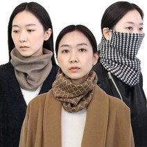 골프 니트 넥워머 바라클라바 넥게이터 여성 안면 마스크 목 폴라 토시 멀티 귀걸이, 체커넥_블랙