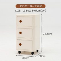 다용도 수납장 레트로 거실 캐비닛 사이드 미니 활용 디자인 침실 진열 틈새 인테리어 작은, F