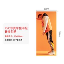 현수막 문타입 진열대 80x180배너 X지지대바다 신문걸이 광고 지지대 스탠드 철재 전시대 야외 물주입, 기본