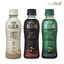 티오피 심플리스무스240mLx20병(스위트8+블랙8+라떼4)혼합무배