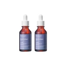 마리엔메이 마린 콜라겐 세럼 30ml 1+1