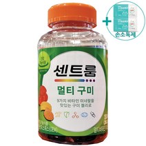 코스트코 센트룸 멀티비타민 260G (총 130구미) + 더메이런알콜티슈