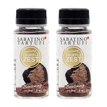 사바티노 트러플 제스트 Sabatino Truffle Zest 50g 2개
