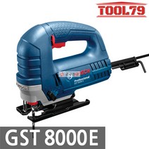 보쉬 직소기 GST8000E 710W 오비탈 직쏘 속도 조절, 1개