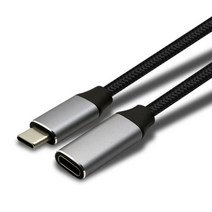 CableMate Type-C 10G 메쉬 연장 케이블 2m/CM-CF002/C타입/CM-CF 연장 타입/4K UHD 60Hz 지원/알루미늄 차폐/난연성 소재(UL인증)/고속충전