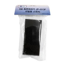 아마존 측면여과기 JP-013F 용 교체용 스펀지 필터, 1개