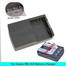 CB-2LWE 배터리 충전기 캐논 EOS 350D G7 카메라, 04 AU