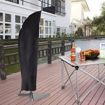 썸띵 파라솔 방수 커버 덮개 지퍼형, 랜덤