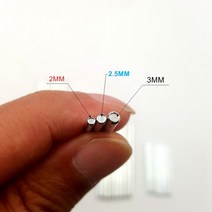 5PCS/10PCS 2MM 3MM 장난감 모델 철 샤프트 기어 드라이브 짧은 차축, 19 3X60MM 5PCS