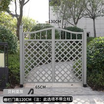홴스 목재 정원 울타리 게이트 입구 게이트, C