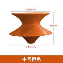 팽이의자 회전 인천공항 스핀체어 호텔 시선집중 스핀 인테리어체어, 오렌지(중/64x58x75cm)