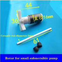 조각 기계 스핀들 모터 잠수정 펌프 로터 워터 휠 스테인레스 스틸로드 임펠러 마그네틱 1PC, 01 a