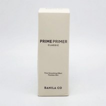 바닐라코 프라임 프라이머 클래식 30ml, 기본, 1개