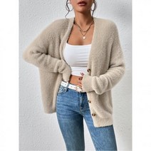 EZwear 드롭 숄더 뽀글이 니트 가디건