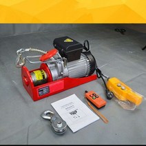 전동 리프트 150300Kg 전기 호이스트 리프팅 와이어 크레인 스팅 로프 당기는 윈치, 06 30M Remote Control_02 220V