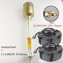 1700-3800mhz 2 x 30dbi 5G 4G 안테나 피드 혼 3G 장거리 미모 피드 안테나 STC Zain Globe 사우디 아라비, with LMR240 20M TS9