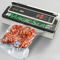 비닐접착기 고주파실링기 자동실링기 음식포장기계 스탠드형 자동접착기, MS400