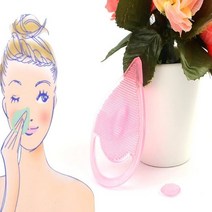 실리콘피지제거기 코피지제거기 클렌징패드 블랙헤드 코팩 피부 미용, 단일옵션