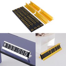 골드 실버 가격판 가격 표시대 매장 가격표 4개 세트 베이커리 카페 진열대 조립형 제품 쇼케이스 프라이스칩 스탠드 귀금속 보석 시계 상품 금액표기, 은색