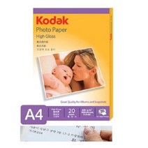 전사 캔버스지 온라인인화 광택포토용지 A4 20매, 없음