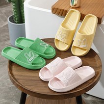 키즈카페 부모님용 토끼드로잉 편안한 슬리퍼 기숙사 렌탈스튜디오, 포인트슬리퍼_화이트 40-41
