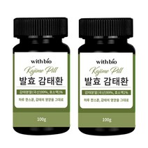 MD 위드바이오 발효감태환 100g 1병 감태분말(국산) 99% 효소액 1% 1+1, 위드바이오 발효감태환 100g 2병