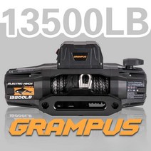 윈지 우인치 호이스트 윈치 소형, 12V12000lb  와이어 로프