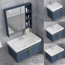 이케아세면대 세면대 하부장 세면 사무실 셀프 미니, 하부장 51CM 풀세트