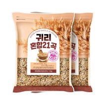 현대농산 귀리 혼합 21곡 4kg (2kgx2봉), 단품