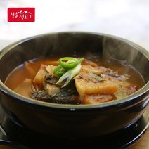 [청춘생고기] 청춘 얼큰장터국밥 1kg 2팩 (총 2kg), 순한맛 1팩／매운맛 1팩