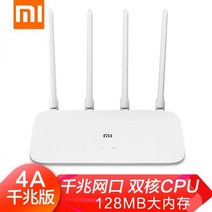 라우터 4g 동글 벤톤 LTE라우터 동굴 4G 아이패드 와이파이 USB 화웨이라우터 LTE, 19