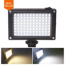 Ulanzi-96 DSLR LED 영상 라이트 카메라 부착 사진 스튜디오 조명 핫슈 브이로그 필라이트 램프 스마트폰 SLR 촬영조명 사진조명 영상조명 Vlog youtube 유튜, WHITE, 01 WHITE, 1개