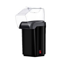 팝콘 기계 HAEGER Popcorn Maker Hot Air Maker Electric Corn Maker Healthy Snack For Kids And Adults-EU P