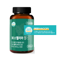 인도산 보스웰리아정 1000mg 60정 10개월분(300캡슐) 추가 23%, 3개