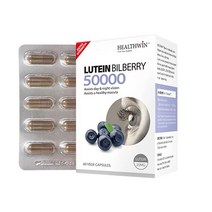 뉴질랜드 헬스윈 빌베리 5000mg 60정