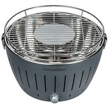 로터스그릴 스탠다드 32cm 차콜그레이 G-AN-34P 정식수입