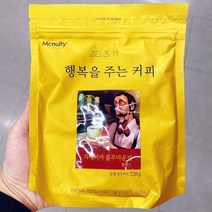 맥널티 자메이카 블루마운틴 블렌드 226g