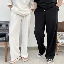 남녀공용 봄 여름 데일리 엠보 스판 밴딩 와이드 팬츠 4color
