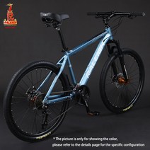 RALEIGH-24 인치 26 27.5 산악 자전거 알루미늄 합금 프레임 MTB 오프로드 디스크 브레이크 자갈, 08 8_03 27.5 inch_02 24